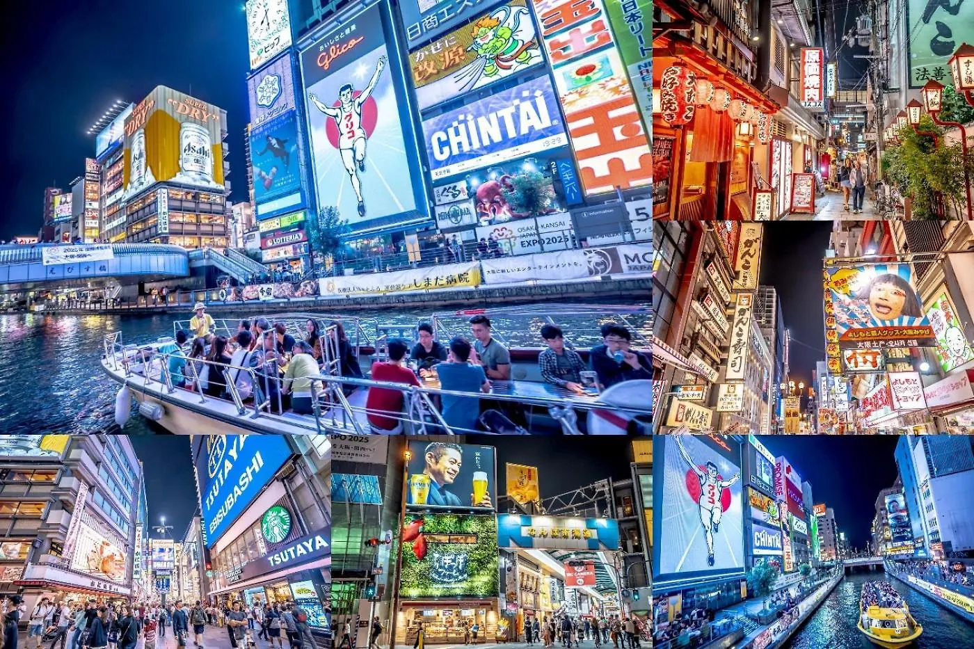 Hotel Boti Boti Osaka 0*,  Japan