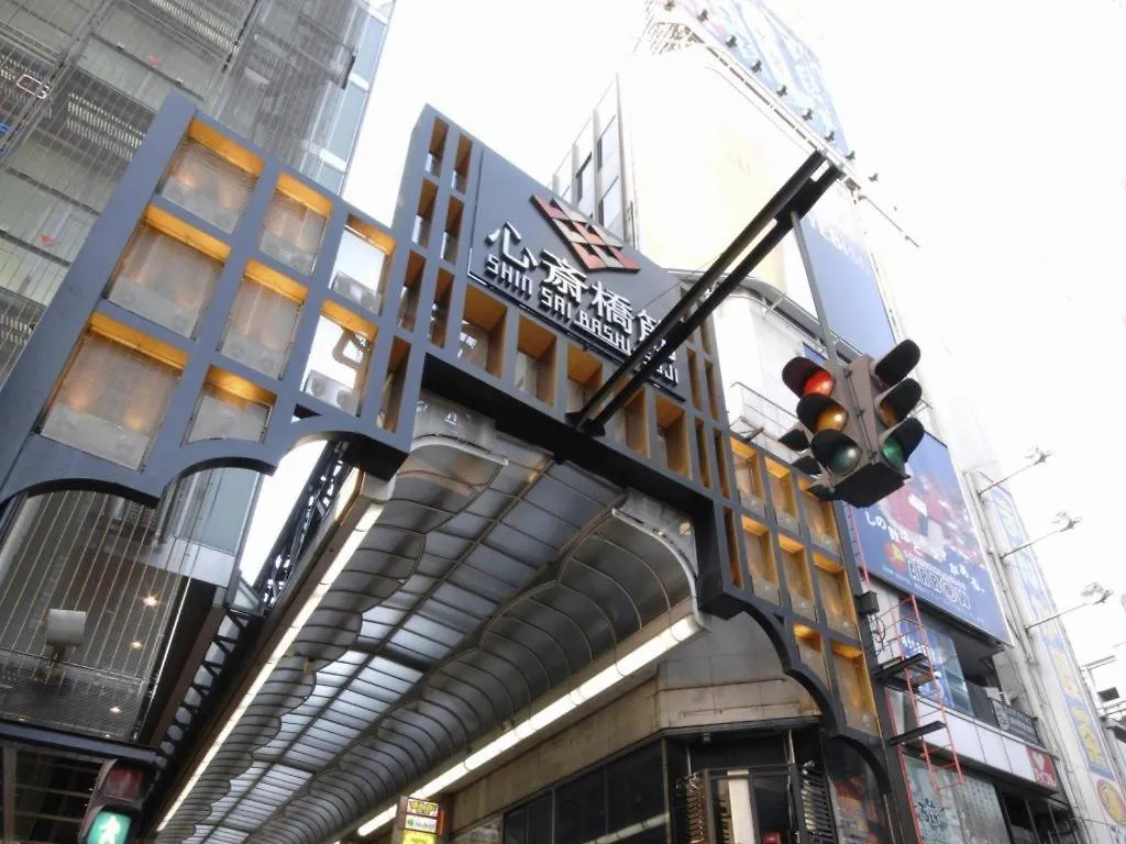 Hotel Boti Boti Osaka