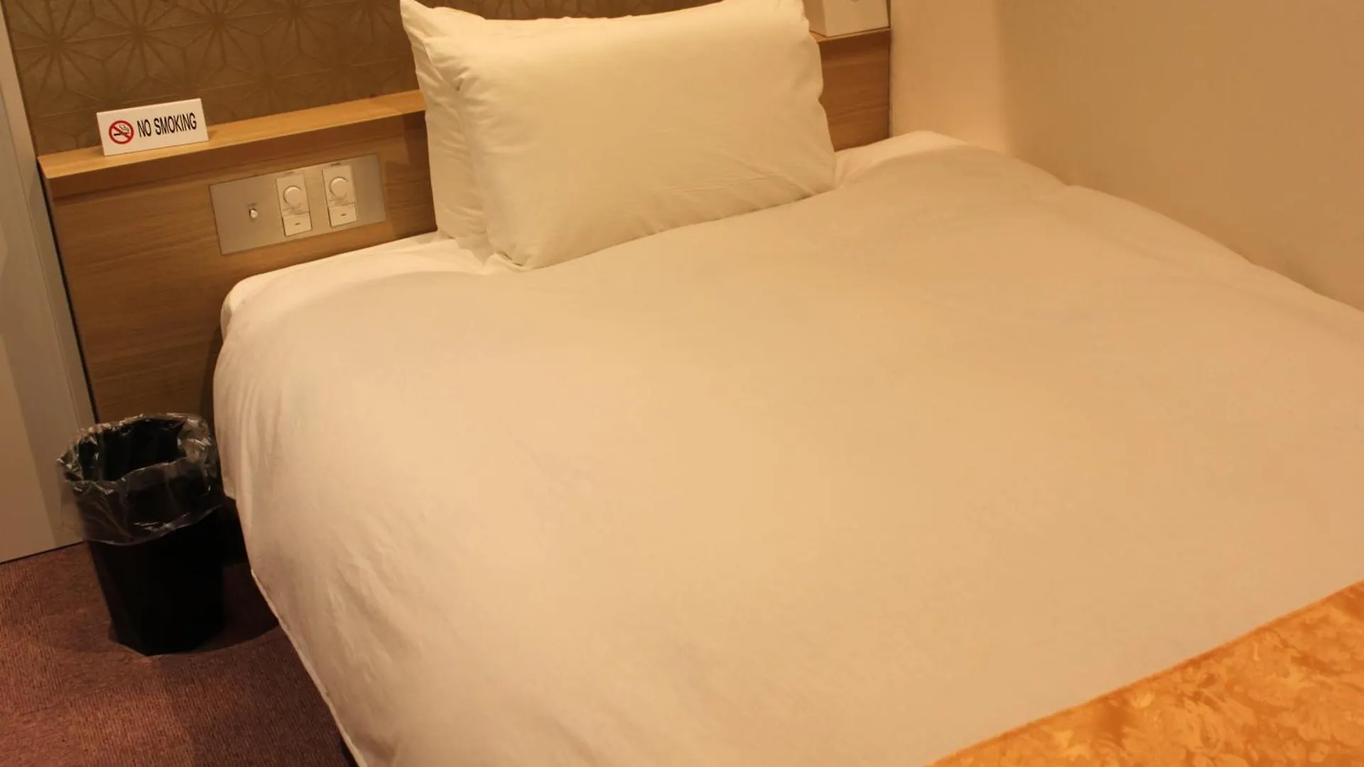 Hotel Boti Boti Osaka Japan