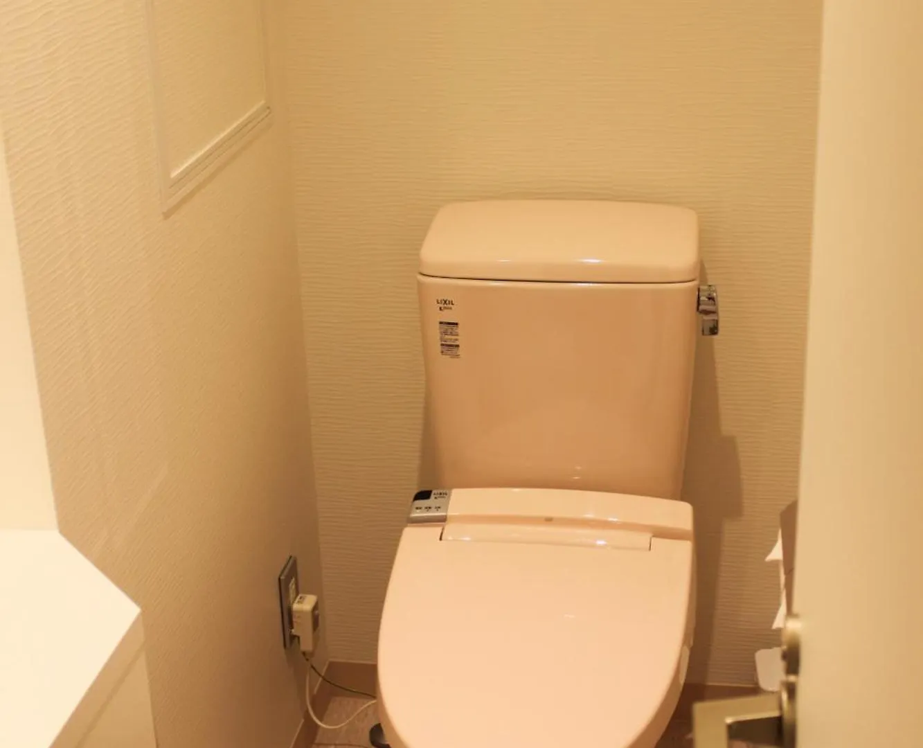 Hotel Boti Boti Osaka 0*,  Japan