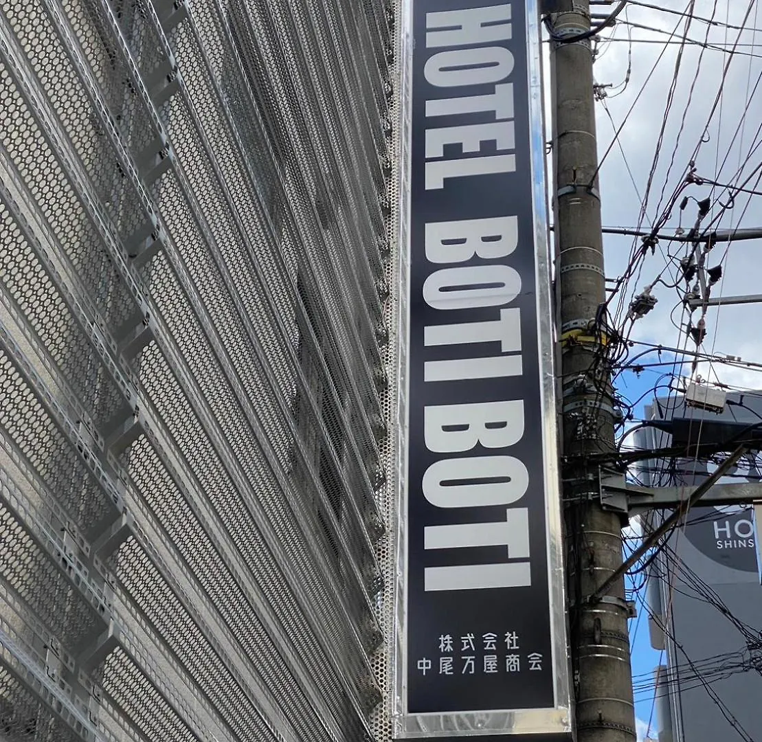 Hotel Boti Boti Osaka